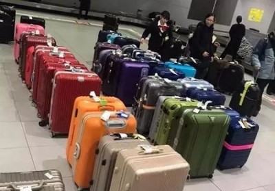 庆元行李托运